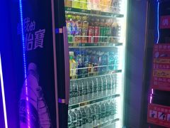 -唱吧麦颂KTV(乐汇城店)