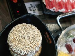 -呷哺呷哺 黄金牧场 (旧宫永辉超市店)