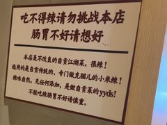 -为民烧烤吧.自贡爆炒菜(收录10年好店)