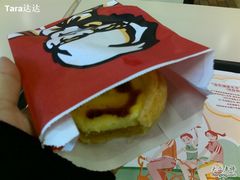 麻薯蛋挞-肯德基(南五店)