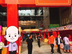 -丽达购物中心(崂山店)
