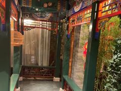 -情满四合院•京菜•烤鸭(动物园店)