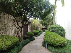 -绍兴鲁迅故里·沈园景区