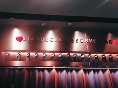 -星巴克臻选(济南恒隆店)