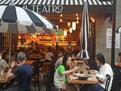 -IL TEATRO 精品意大利餐厅