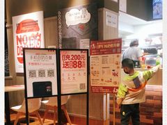 -肯德基(宝利丰店)