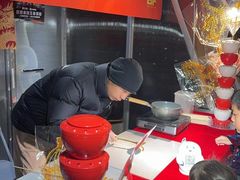 -合景·悠方(成都店)