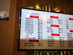 -百年龙袍蟹黄汤包(融创茂店)