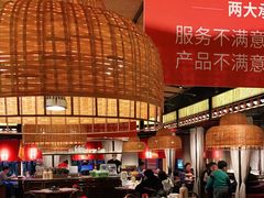 -小隐人家(乐松店)