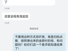 -绿茶餐厅(汇悦大融城店)