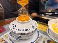 -赵记传承·中国甜品(福州总店)