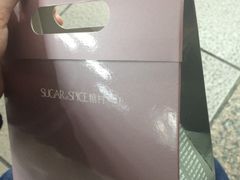 -糖村(京站店)
