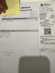 -上海浦滨儿童医院