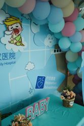 点击看大图 -广州和睦家医院·医学月子