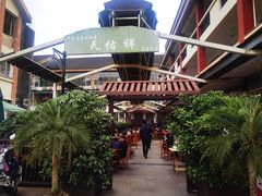 门面-天佑祥万春老卤(天乡后街店)