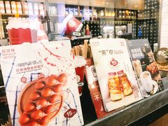 -桂桂茶(金谊广场店)