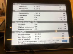 -古耳咖啡(北锣店)