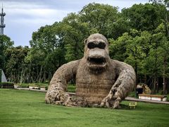 -嘉北郊野公园
