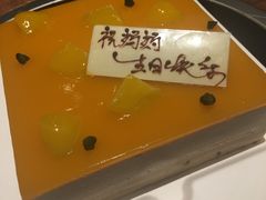 诺贝尔点心-壹点壹客·生日蛋糕(南山店)