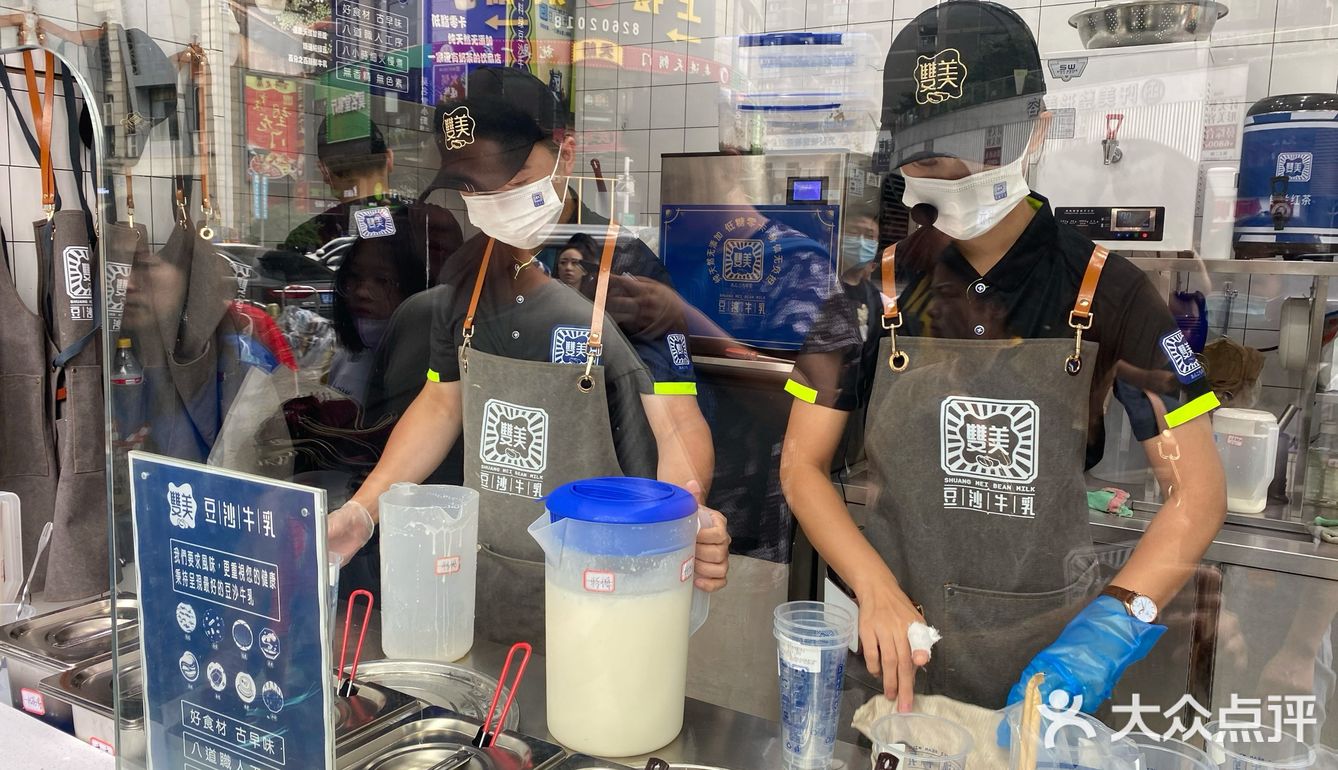 双美，这次我没有错过了。