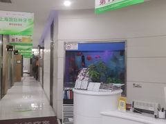 -雅悦齿科(顾村公园店)