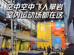 -Club Med地中海俱乐部·桂林度假村