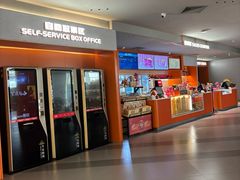 -万达影城(保定万博广场激光IMAX店)