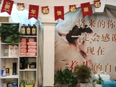 -怡心阁·水疗SPA会馆(王府井店)