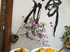 -寂照庵