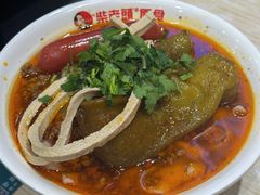 -老柴削面(向阳里店)