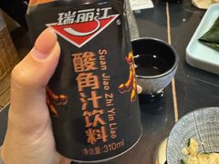 -多味居(剪子巷店)