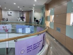 -重庆联合丽格第五医疗美容医院
