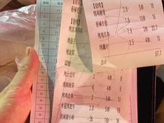 -木屋烧烤(白石洲店)