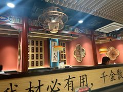 -曲氏老北京铜锅涮肉•火锅(不老街店)