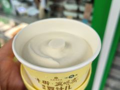 -年记·兴顺斋 牛街清真熟食小吃店