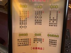 -金色印象·HiFi影音·按摩足疗(龙腾路店)