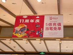 -西村叔叔的店·面包·甜品·蛋糕(崂山丽达店)