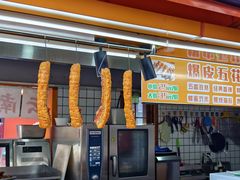 -中国徽菜·徽商故里(罍街店)