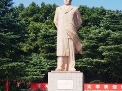 -岳麓山风景名胜区