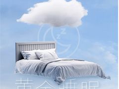 -轰雷舒适家·大金空调·地暖