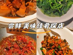 -老萍巷莲花血鸭·萍乡地标江西菜(步行街店)