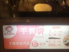 -丸来玩趣(品尊和美广场店)