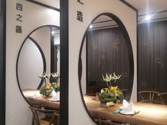 -圆苑(金茂店)