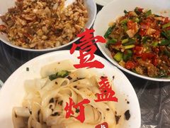 -壹盏灯(惠农店)