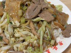 三鲜盖浇饭-老头盖浇饭(南京新街口明瓦廊宏光酒店店)