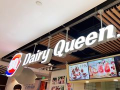 -DQ·蛋糕·冰淇淋(金桥店)