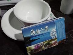 -海韵人家.海景花园经典云南菜(双廊店)