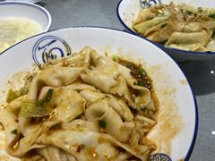 -大嘻咹biangbiang面(历史博物馆店)