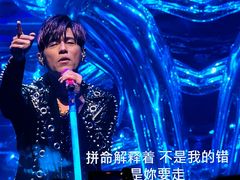 -南京奥林匹克体育中心