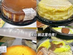 -洋洋爸雪糕(万科店)